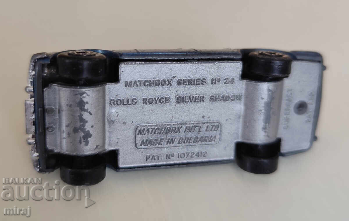 Παράδοση Matchbox Bŭlgariya ROLLS ROYCE Παράδοση Matchbox Bŭlgariya ROLLS ROYCE