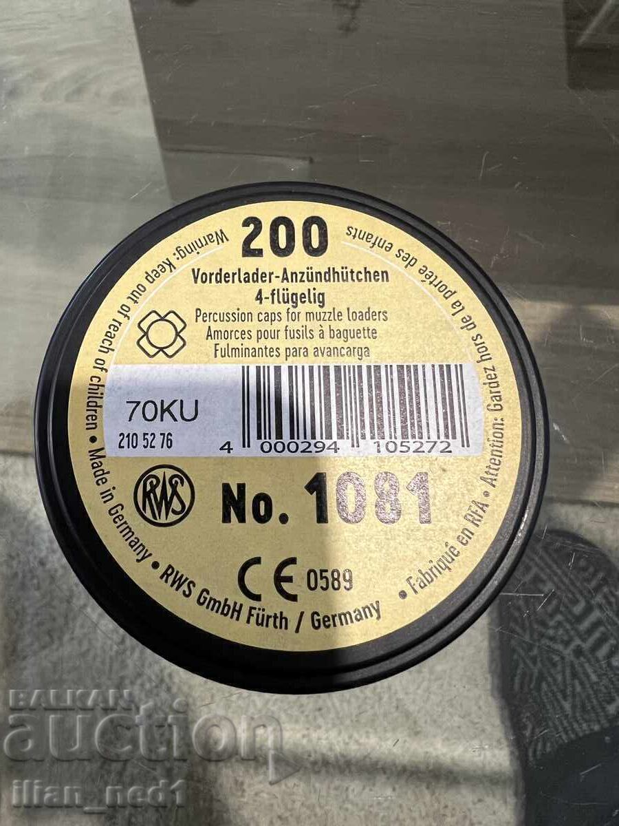 Καψούλια, εύζη 6 χιλ