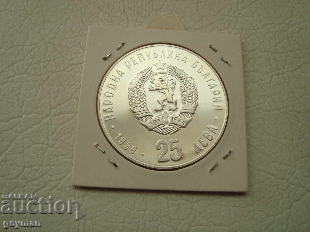 Доставка на "Фигурно пързаляне" зимни олимпийски игри 1992 г. Доставка на "Фигурно пързаляне" зимни олимпийски игри 1992 г.