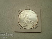 "Фигурно пързаляне" зимни олимпийски игри 1992 г.