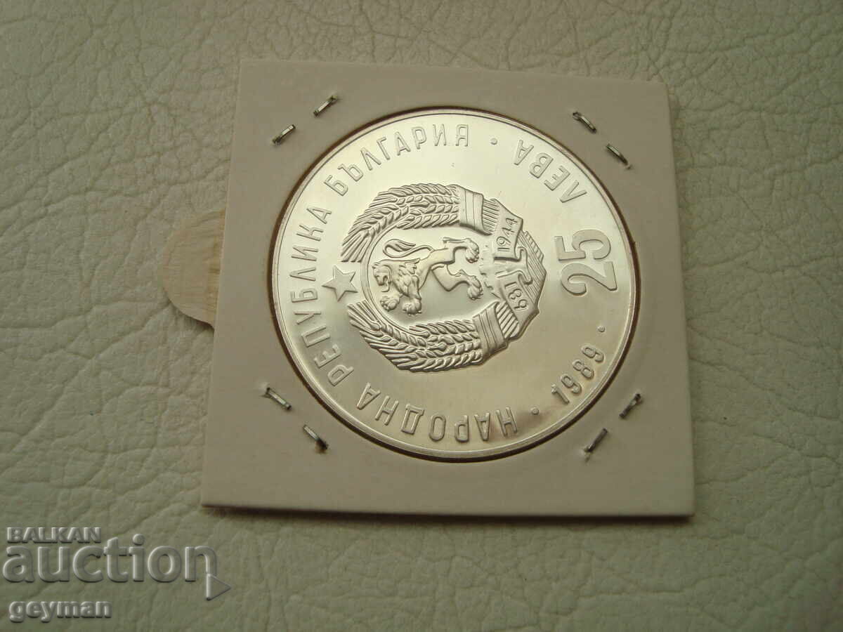 "Фигурно пързаляне" зимни олимпийски игри 1992 г. - 5 "Фигурно пързаляне" зимни олимпийски игри 1992 г. - 5