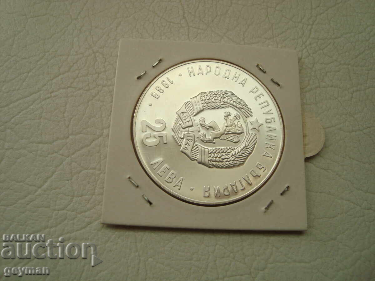 "Фигурно пързаляне" зимни олимпийски игри 1992 г. - 6 "Фигурно пързаляне" зимни олимпийски игри 1992 г. - 6