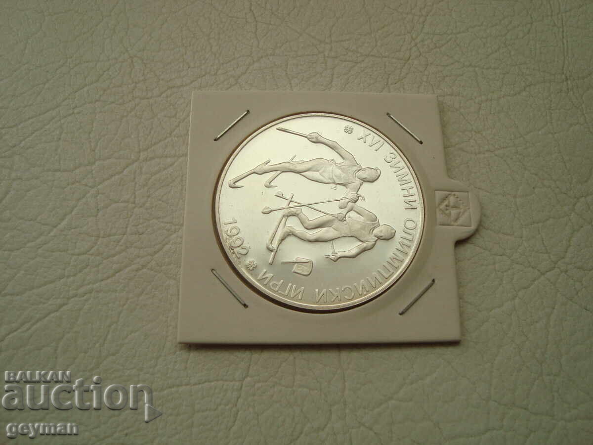 Licitație Schimb de schiuri de fond Jocurile Olimpice de iarnă 1992 Licitație Schimb de schiuri de fond Jocurile Olimpice de iarnă 1992