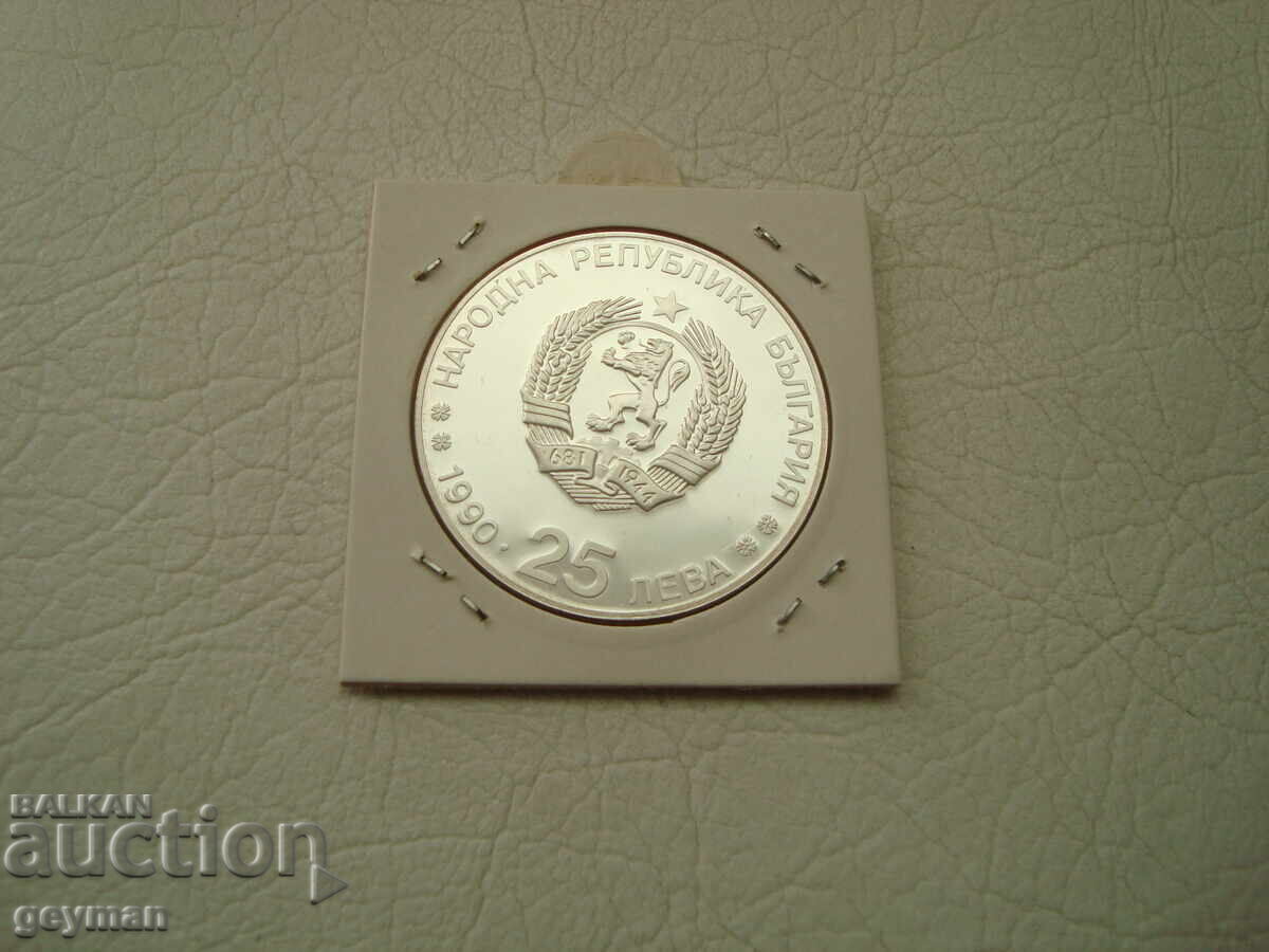 Livrarea Schimb de schiuri de fond Jocurile Olimpice de iarnă 1992 Livrarea Schimb de schiuri de fond Jocurile Olimpice de iarnă 1992