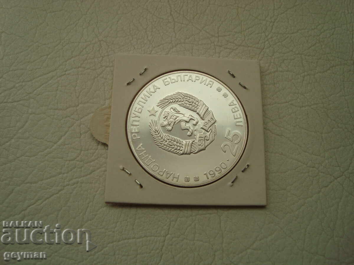 Schimb de schiuri de fond Jocurile Olimpice de iarnă 1992 - 5 Schimb de schiuri de fond Jocurile Olimpice de iarnă 1992 - 5