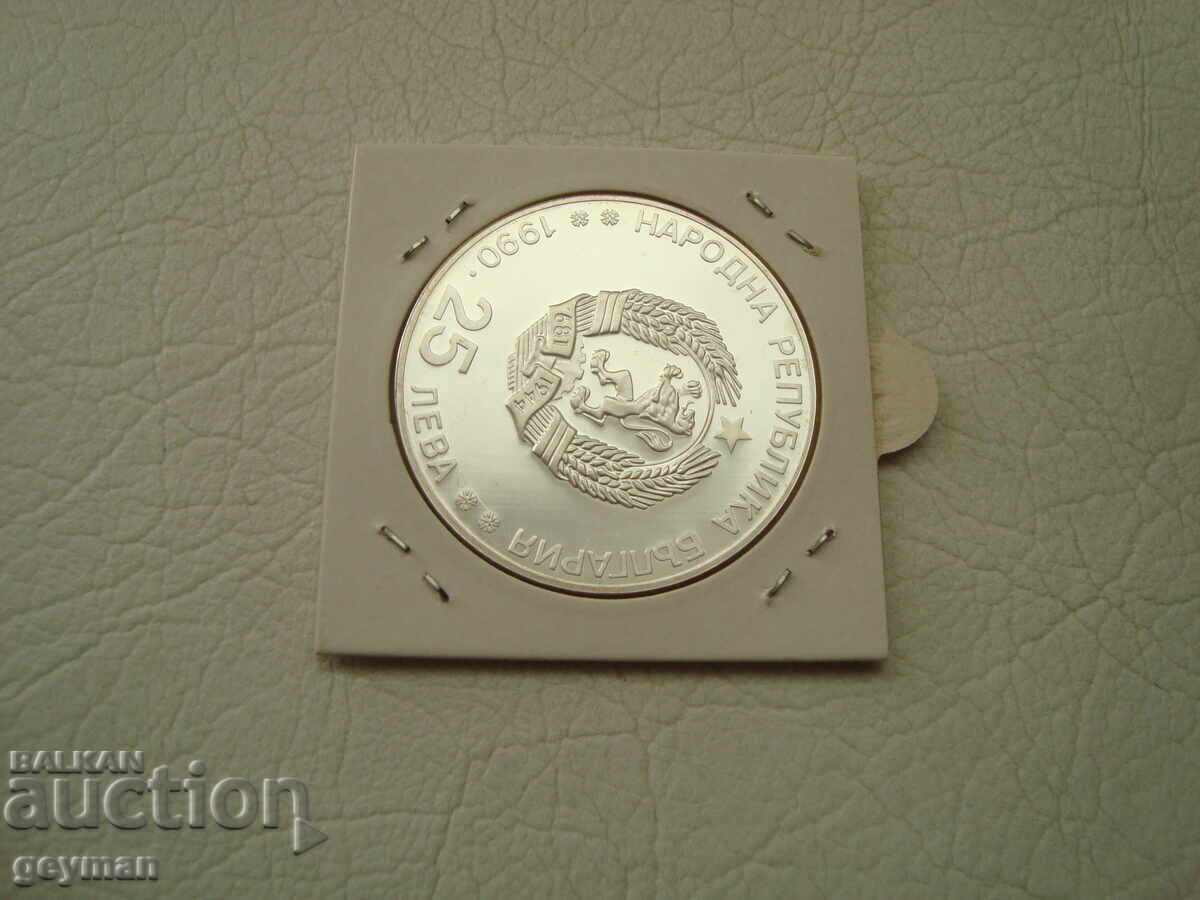 Schimb de schiuri de fond Jocurile Olimpice de iarnă 1992 - 6 Schimb de schiuri de fond Jocurile Olimpice de iarnă 1992 - 6