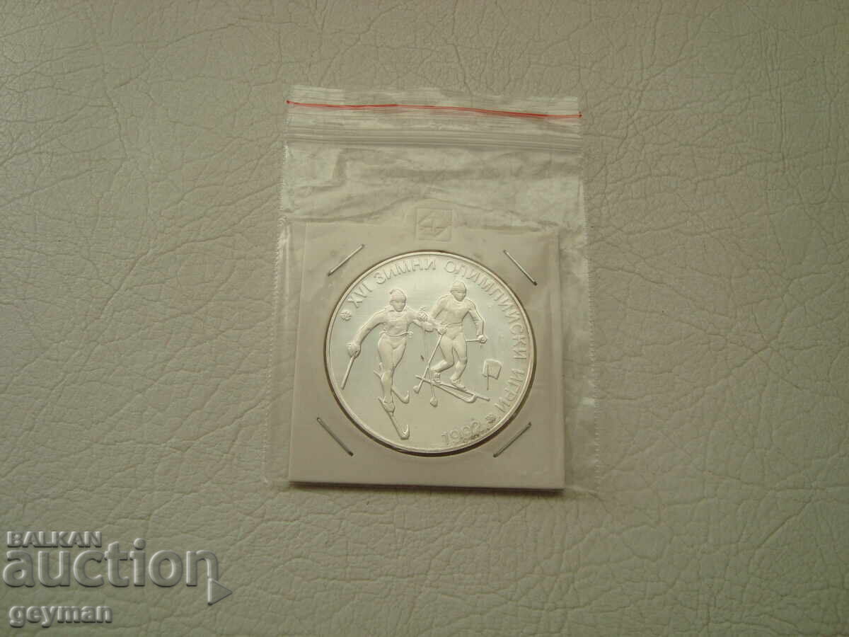 Schimb de schiuri de fond Jocurile Olimpice de iarnă 1992 - 7 Schimb de schiuri de fond Jocurile Olimpice de iarnă 1992 - 7