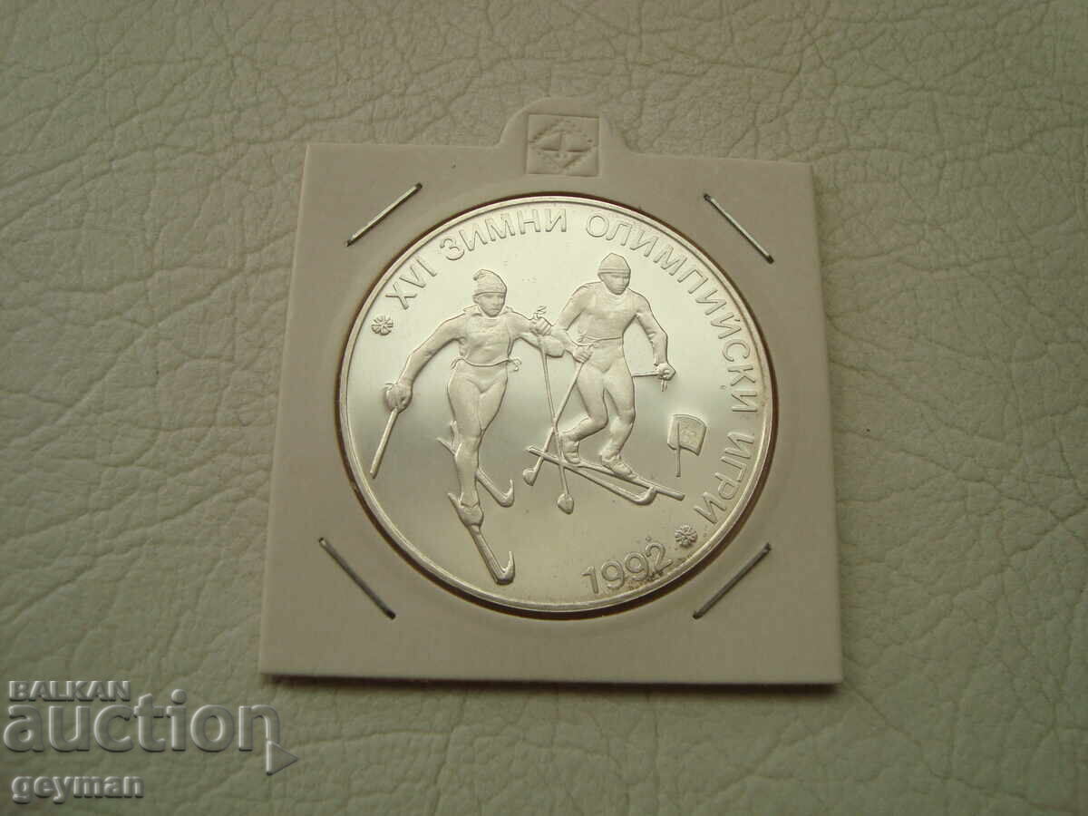 Schimb de schiuri de fond Jocurile Olimpice de iarnă 1992 Schimb de schiuri de fond Jocurile Olimpice de iarnă 1992