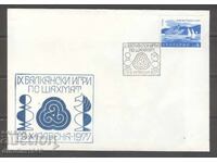 Plic SP - IX Jocurile Balcanice de șah-Albena 1977