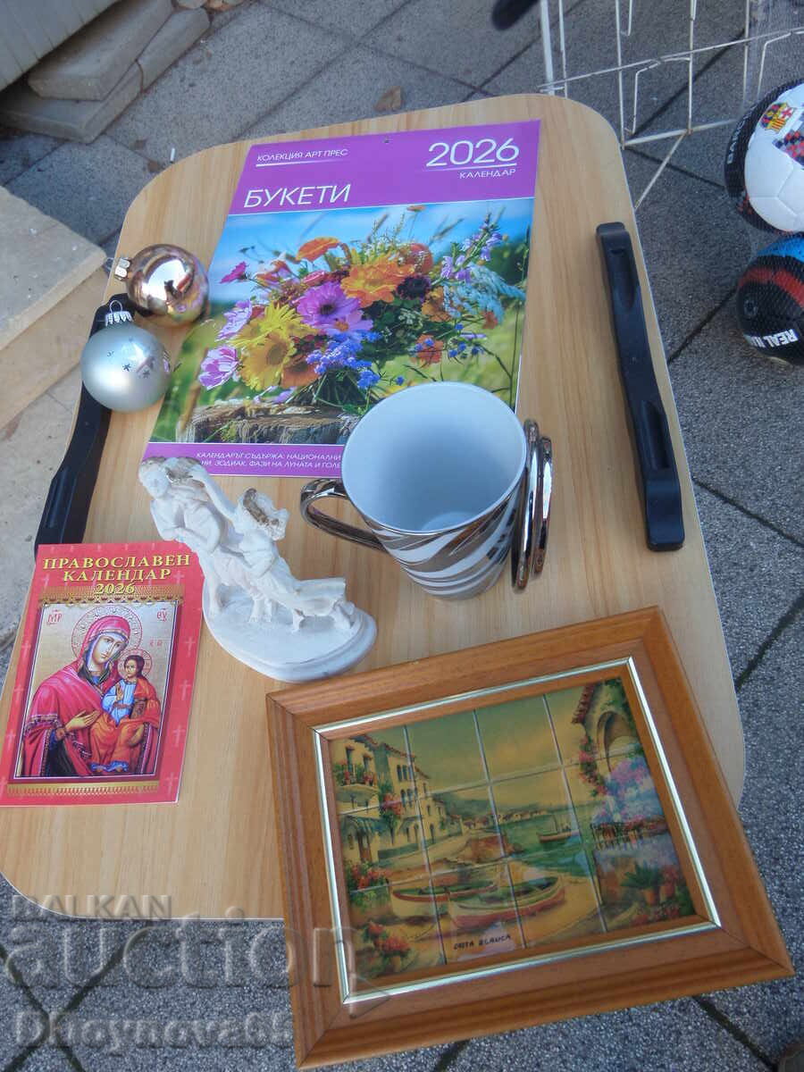 Доставка на Коледен лот от 19.99 лв. Доставка на Коледен лот от 19.99 лв.