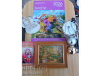 Коледен лот от 0.01 лв. БЗЦ