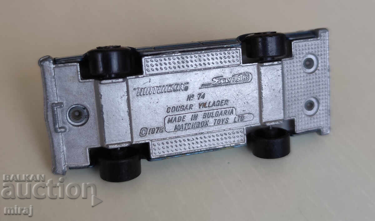 Δημοπρασία Ματσμπόξ Μπουλγκάρια COUGAR