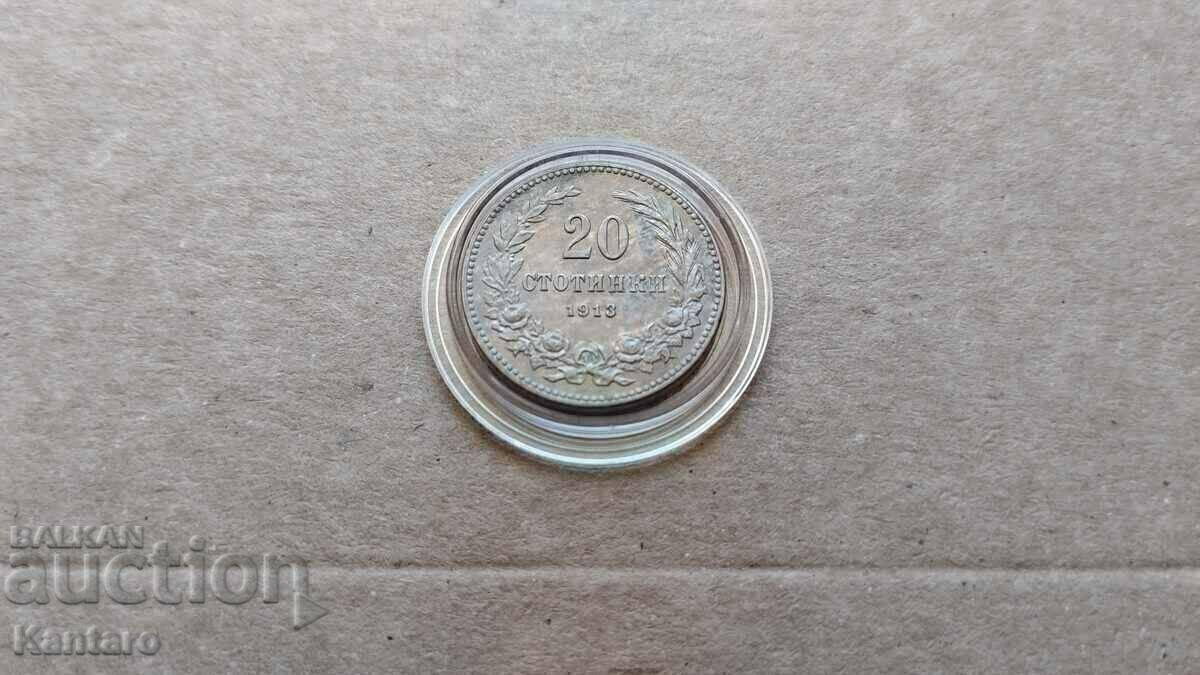 Монета - БЪЛГАРИЯ - 20 стотинки - 1913 г. - ОТЛИЧНА с цена 12.00 лв. | € 6.14 Монета - БЪЛГАРИЯ - 20 стотинки - 1913 г. - ОТЛИЧНА с цена 12.00 лв. | € 6.14