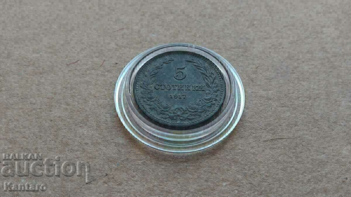 Licitație Monedă - BULGARIA - 5 cenți - 1917 Licitație Monedă - BULGARIA - 5 cenți - 1917