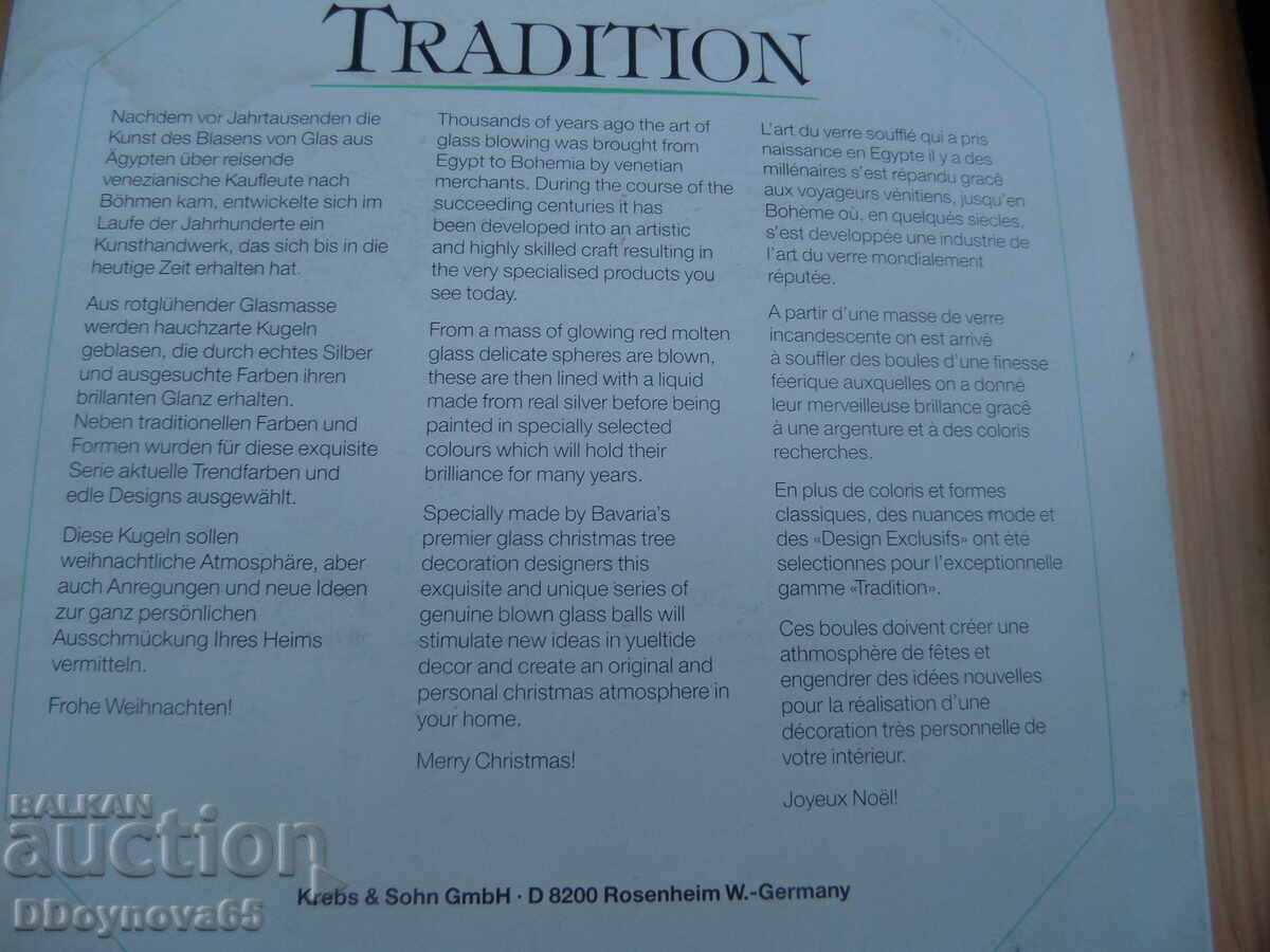 Доставка на 4 бр. стъклени топки за Коледна елха