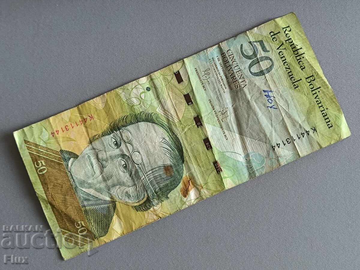 Банкнота - Венецуела - 50 боливара | 2009г. Банкнота - Венецуела - 50 боливара | 2009г.