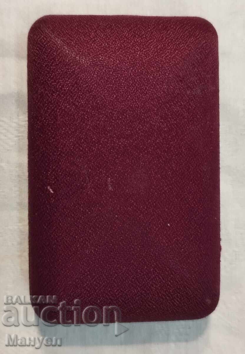 Licitație Brichetă veche "Windmill" Licitație Brichetă veche "Windmill"