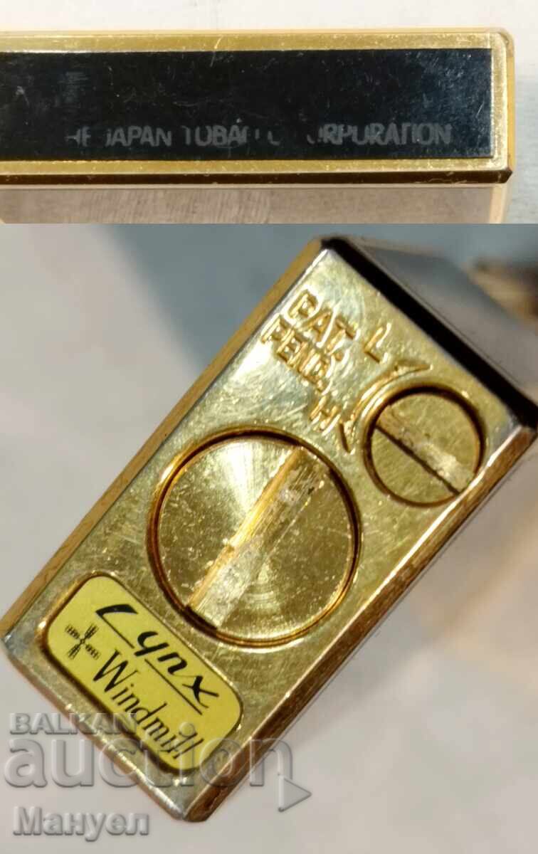 Brichetă veche "Windmill" - 7 Brichetă veche "Windmill" - 7