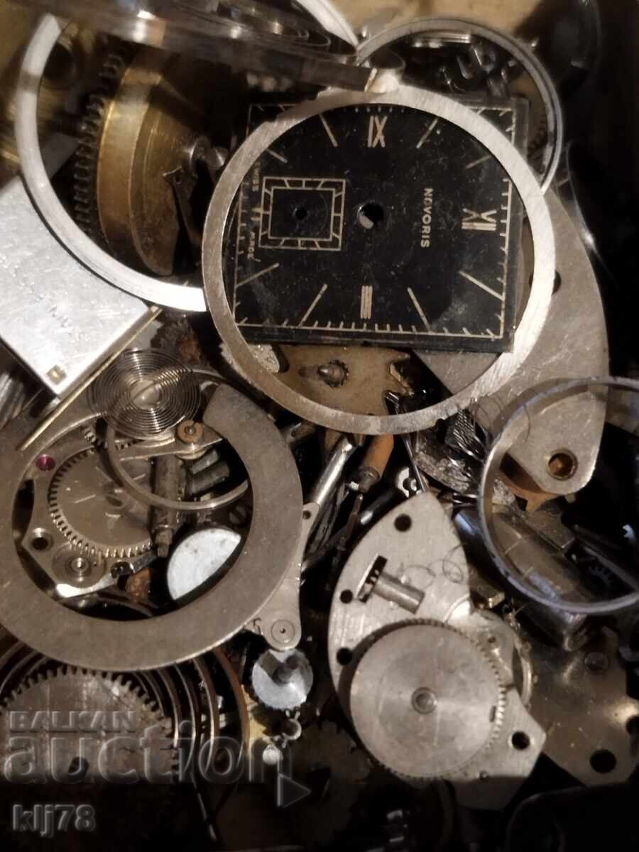 Аукцион Части за часовници