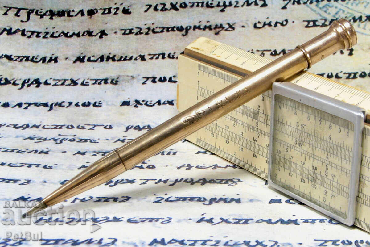 SPOT Старинен Позлатен Пиромолив Rolled Gold Pencil SPOT Старинен Позлатен Пиромолив Rolled Gold Pencil