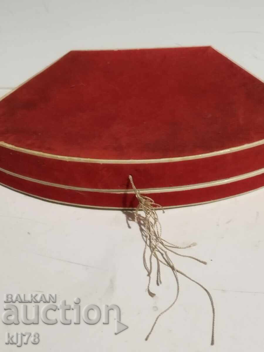 Ρετρό κουτί με τιμή € 0.01 | 0.02 BGN Ρετρό κουτί με τιμή € 0.01 | 0.02 BGN