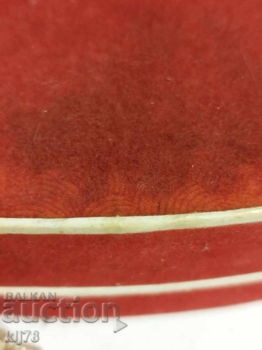 Δημοπρασία Ρετρό κουτί Δημοπρασία Ρετρό κουτί