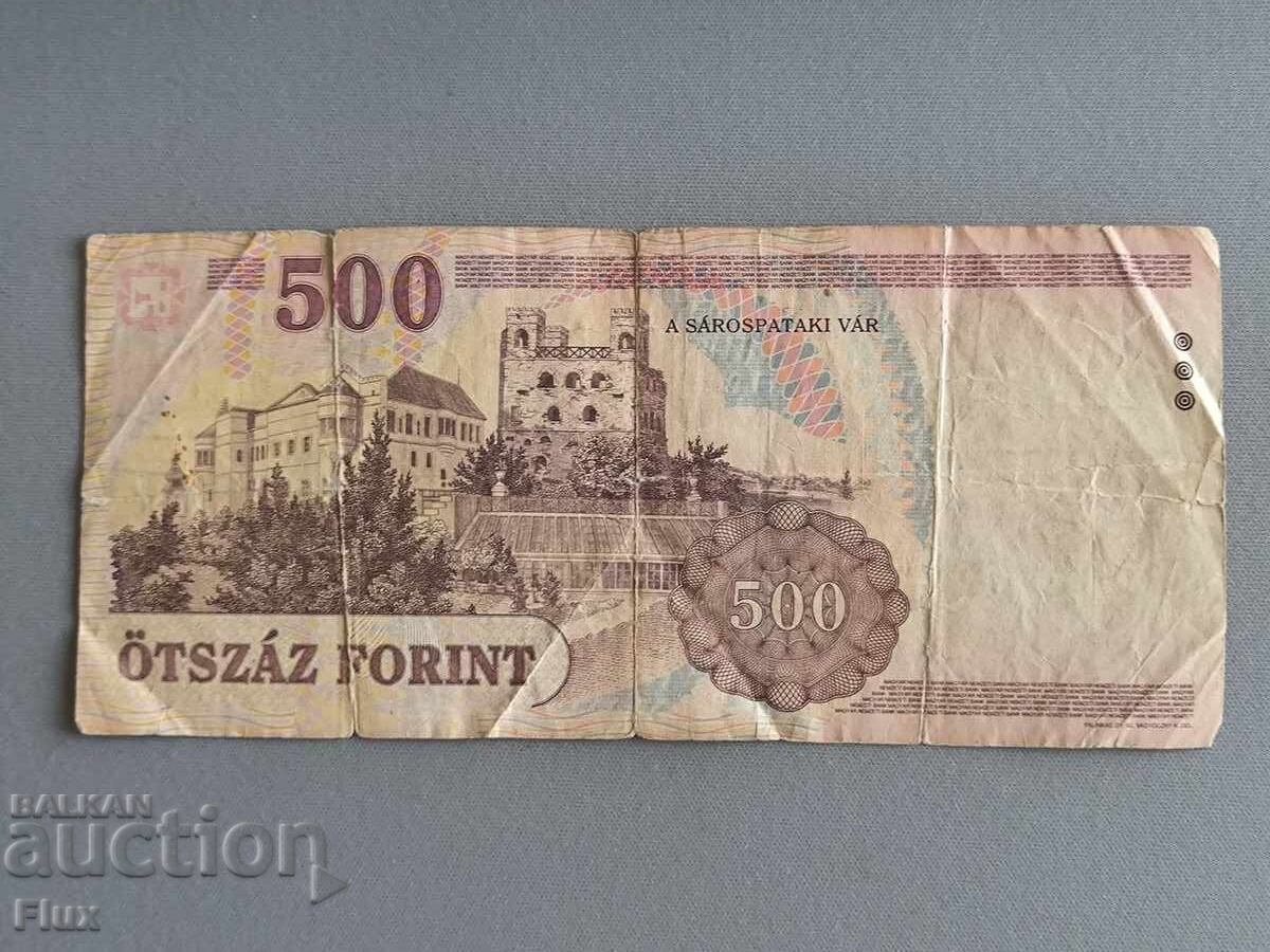 Bancnotă - Ungaria - 500 forinți | 1998 cu preț € 2.56 | 5.01 BGN