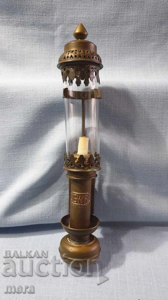 Παλαιό επιτοίχιο φωτιστικό από ορείχαλκο τρένου