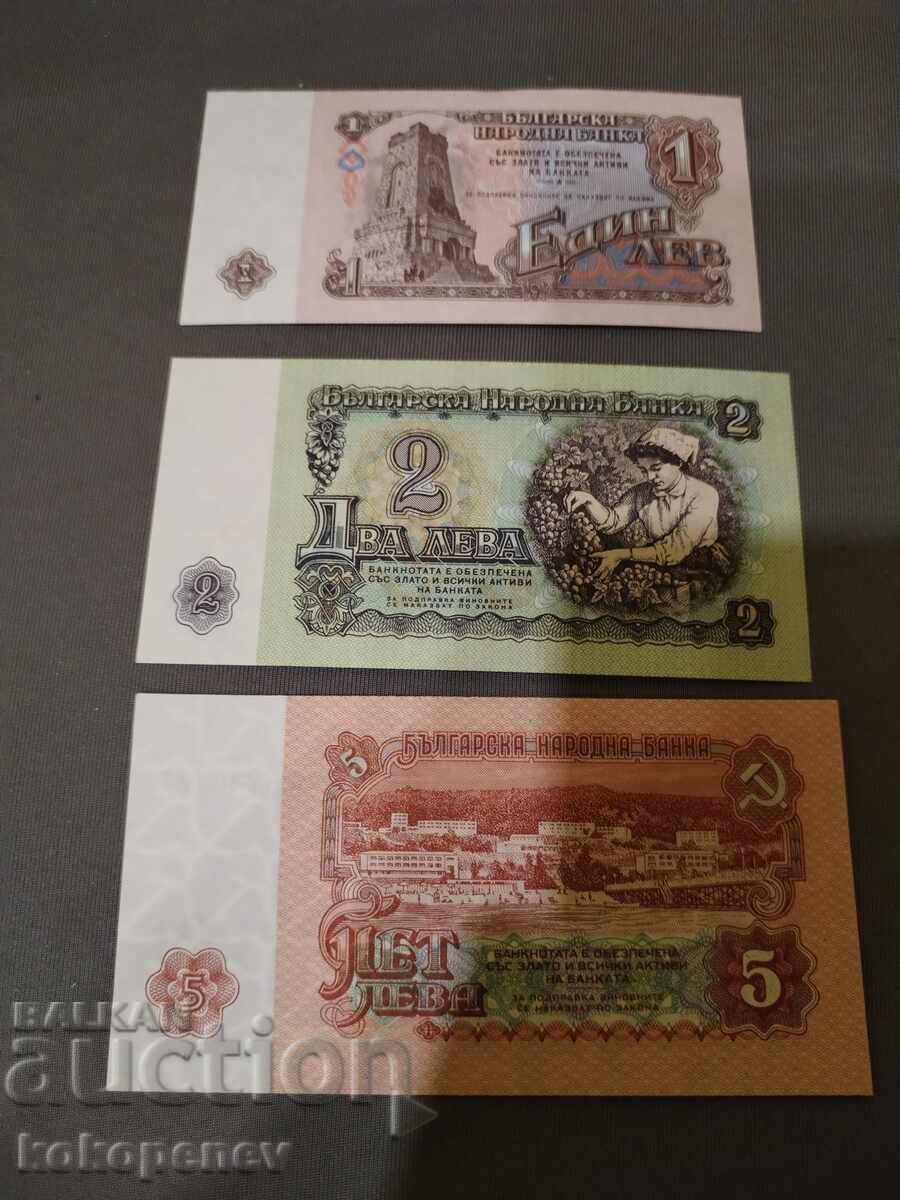 Bancnote cu preț € 5.37 | 10.50 BGN