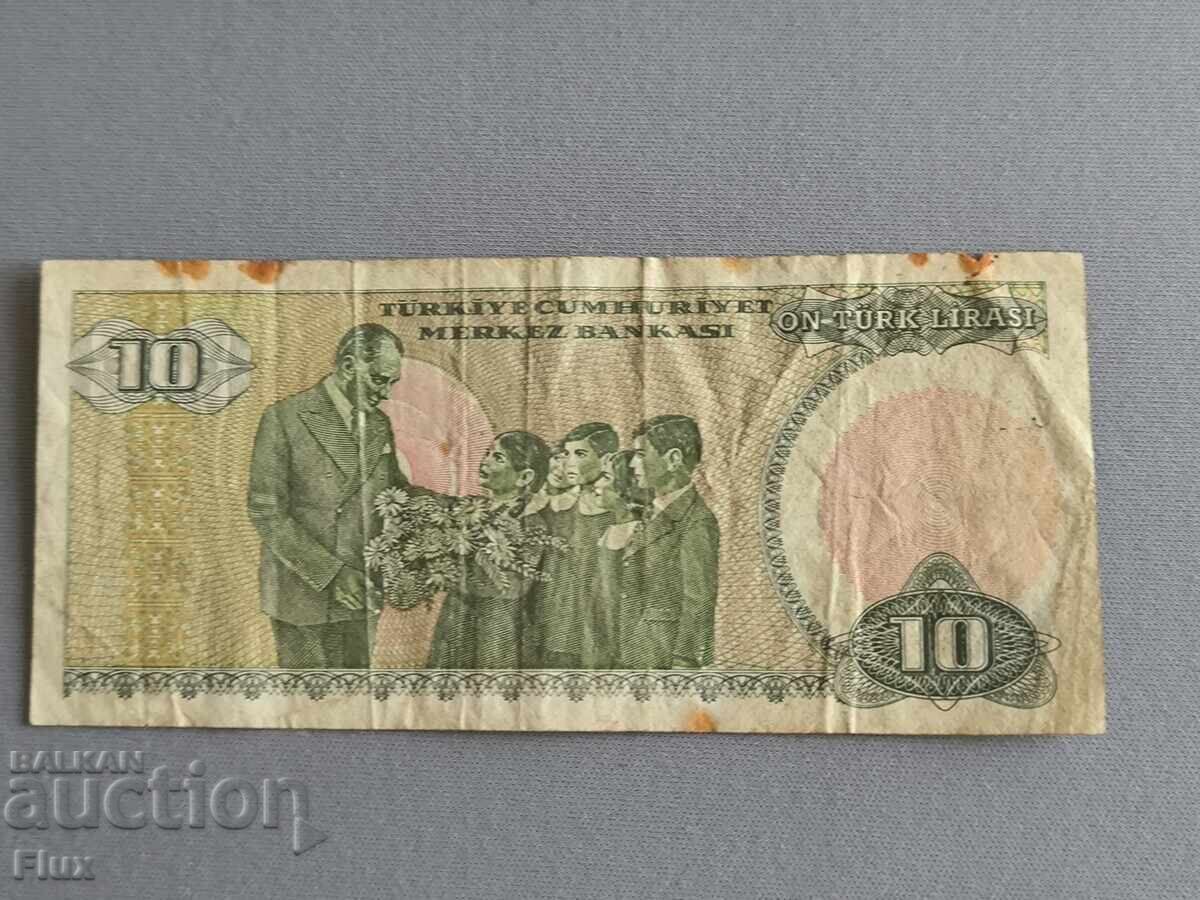 Banknote - Turkey - 10 Lira | 1970 with price € 1.79 | 3.50 BGN Banknote - Turkey - 10 Lira | 1970 with price € 1.79 | 3.50 BGN