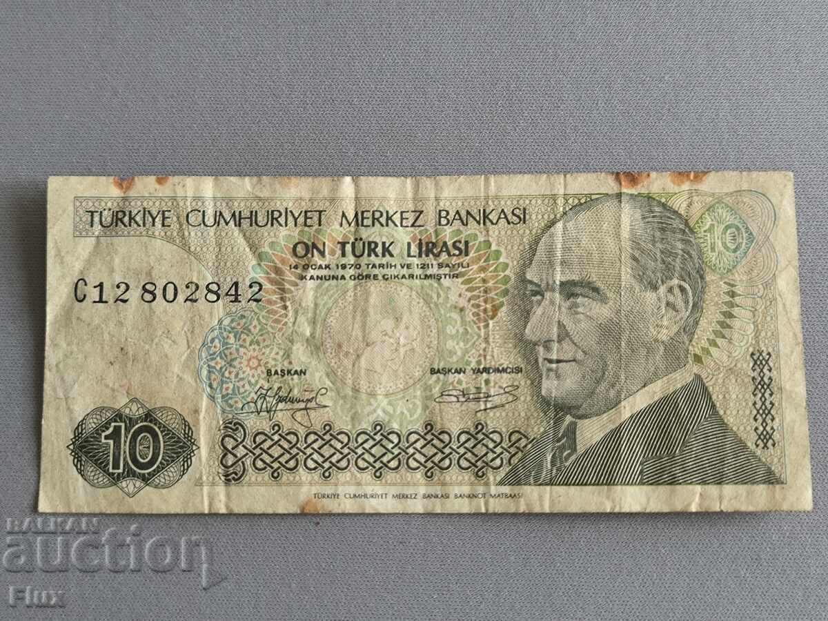 Banknote - Turkey - 10 Lira | 1970 Banknote - Turkey - 10 Lira | 1970