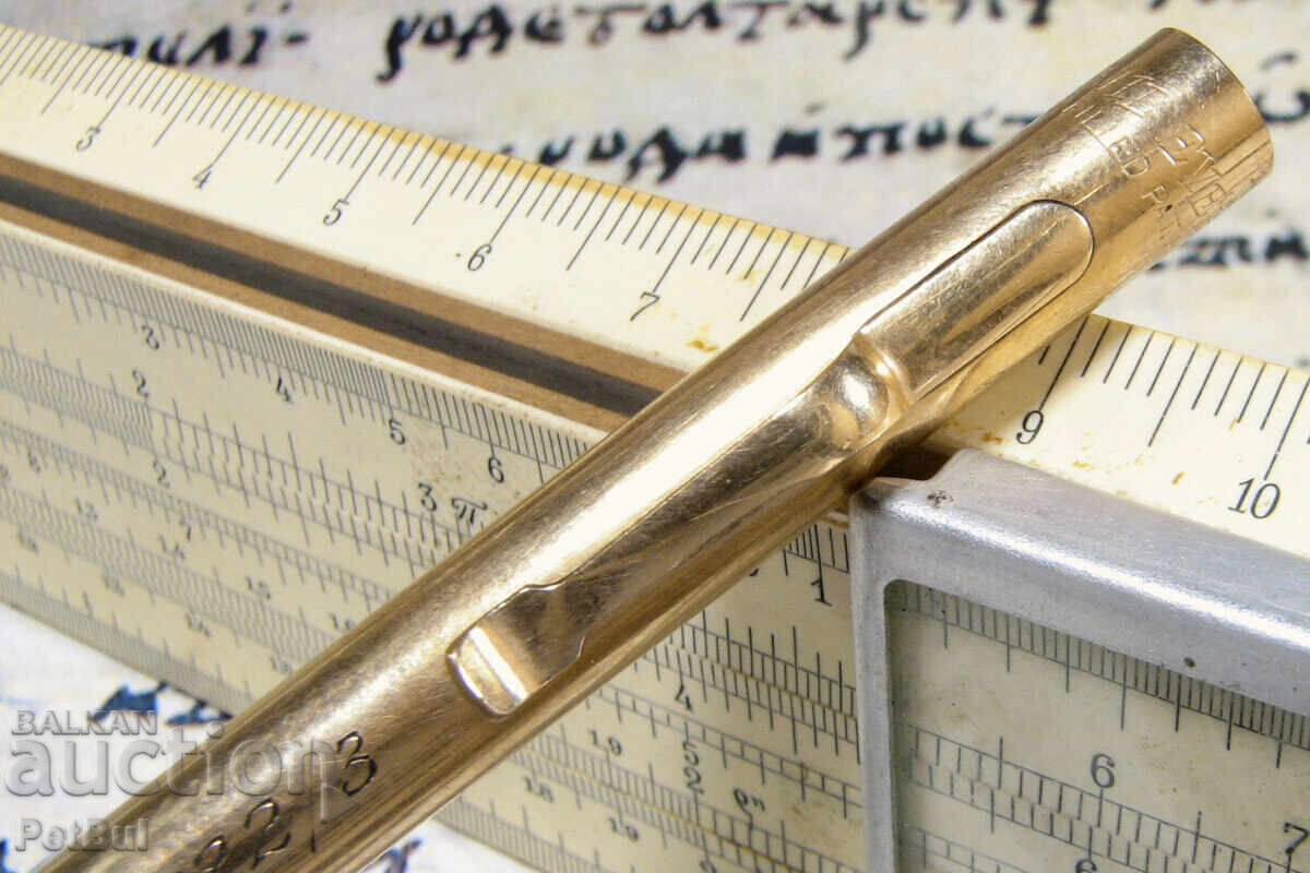 Аукцион Позлатен Пиромолив Rolled Gold Pencil Purley School 1922/23 Аукцион Позлатен Пиромолив Rolled Gold Pencil Purley School 1922/23