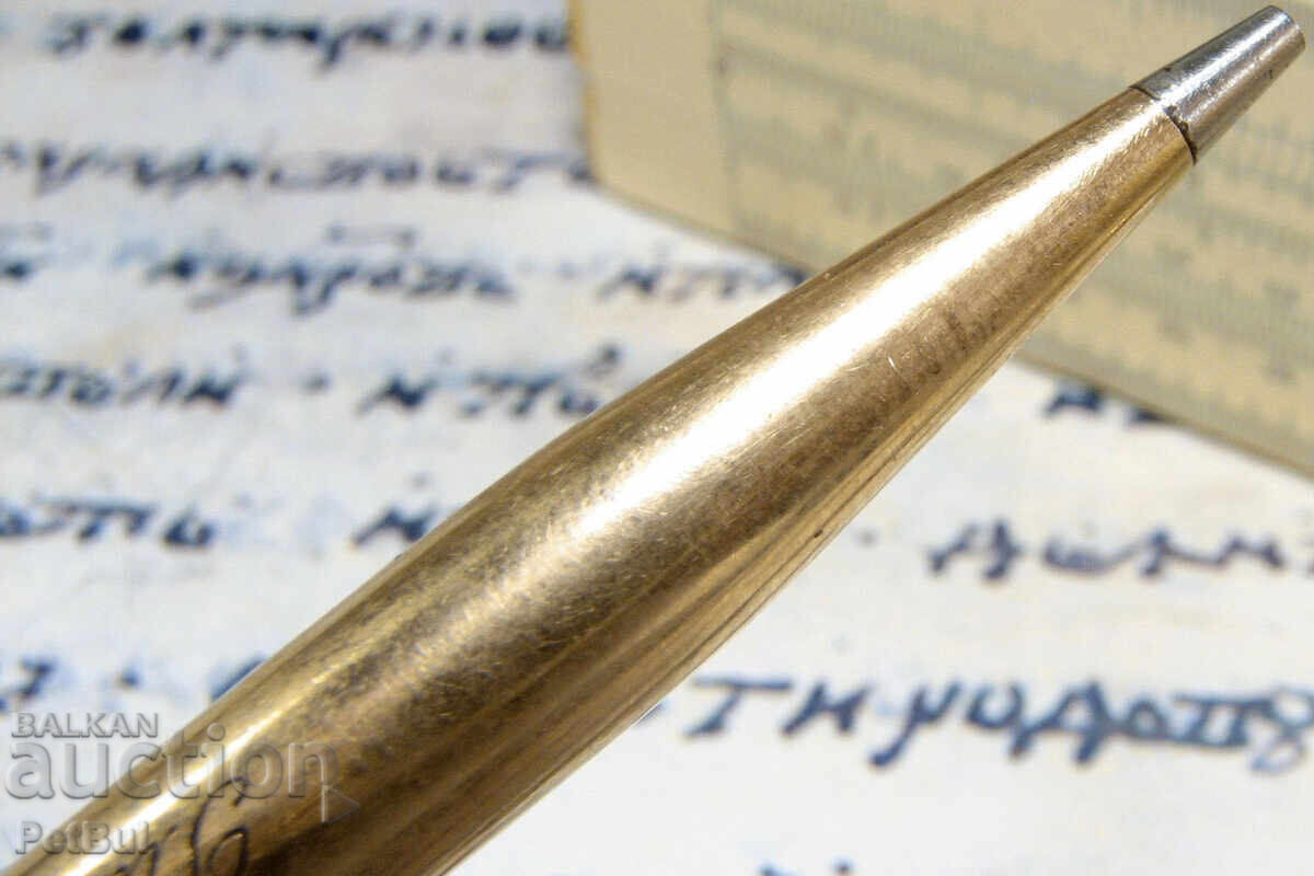 Доставка на Позлатен Пиромолив Rolled Gold Pencil Purley School 1922/23 Доставка на Позлатен Пиромолив Rolled Gold Pencil Purley School 1922/23