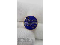 Σπάνιο βουλγαρικό βασιλικό διαφημιστικό σήμα Ραδιόφωνο - "ΦΙΛΙΠΣ"