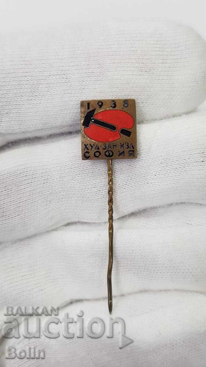 Rar semn publicitar regal bulgar Activități Artistice cu preț € 30.68 | 60.00 BGN