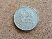 Maroc 1 dirham, 1965