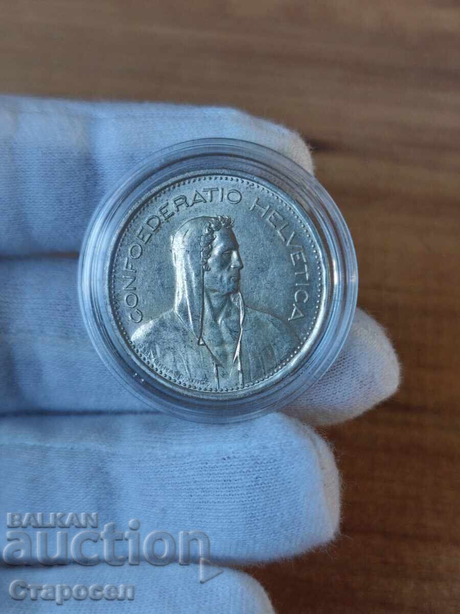 5 φράγκα 1967 Ελβετία με τιμή € 45.00 | 88.01 BGN