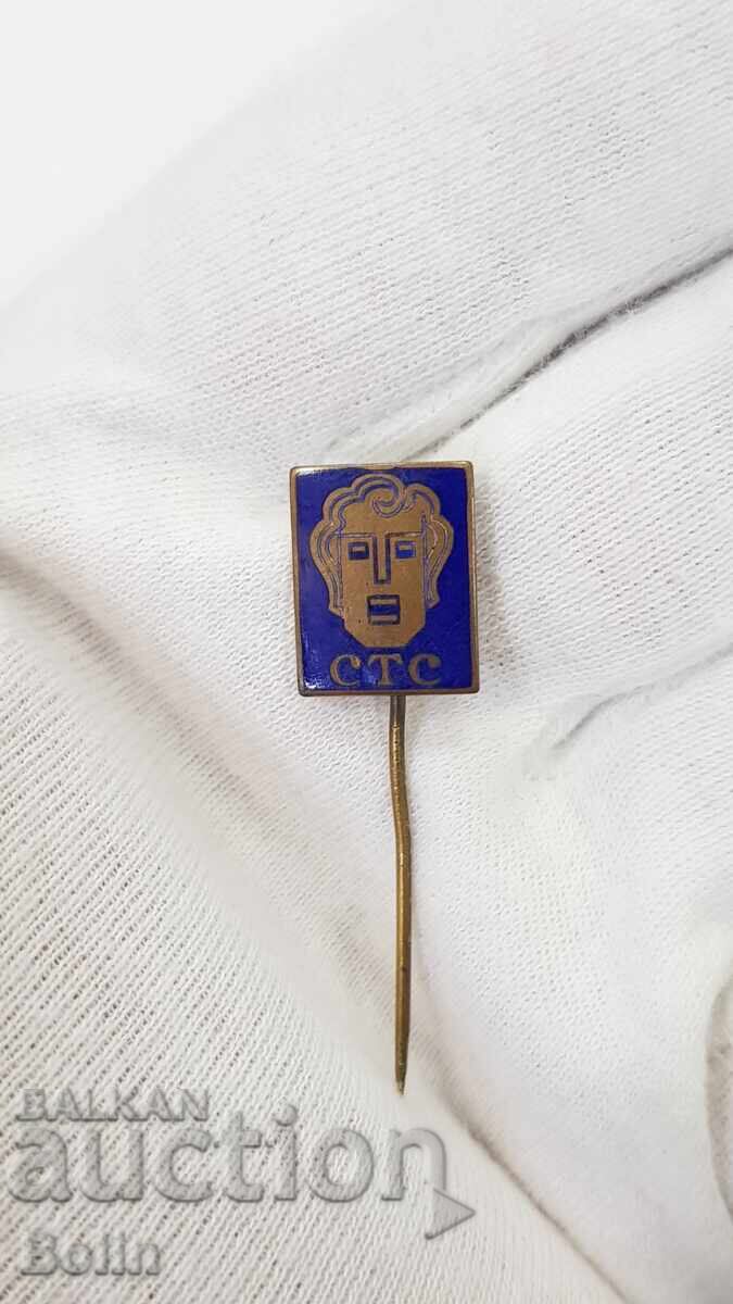 Аукцион Царски знак, Софийски Театрални Седмици