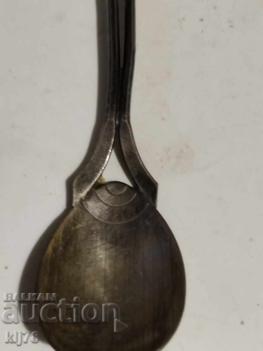 Аукцион Посребрена лъжичка