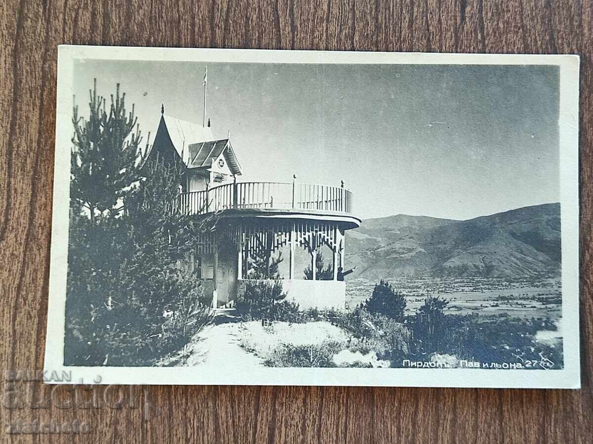 Postcard Bulgaria - Pirdop