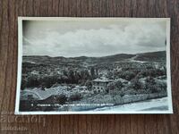 Пощенска Карта България - Стрелча