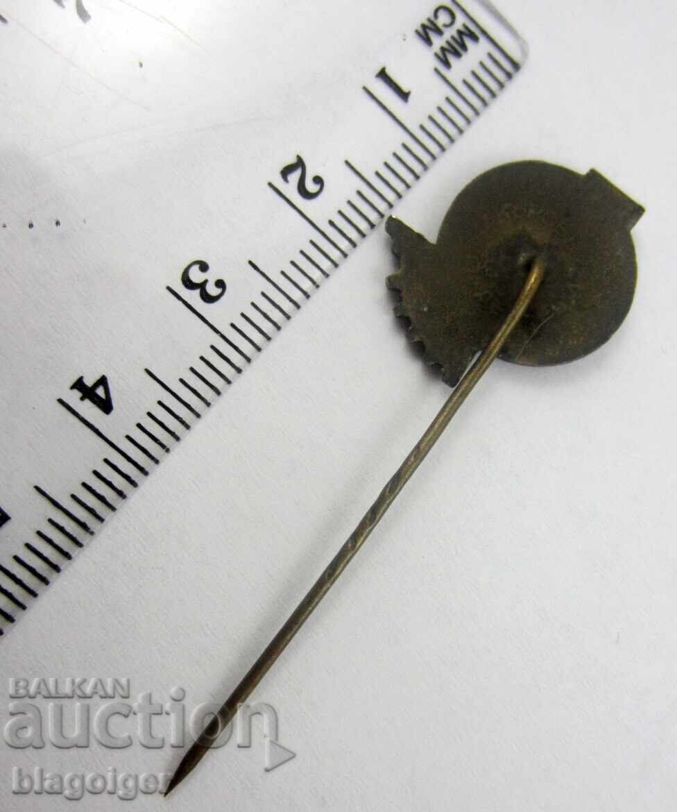 Licitație Semnul regal-Târgul de mostre de la Plovdiv