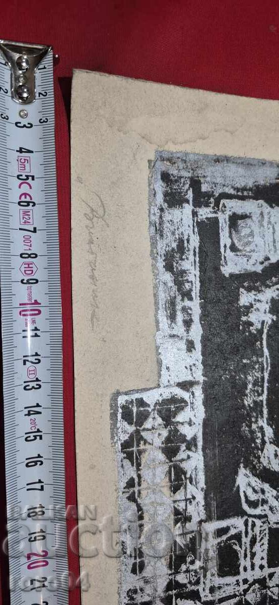 ЛЮБОМИР ЙОРДАНОВ (1934 - 2012) " ВЪСТАНИК " - 6 ЛЮБОМИР ЙОРДАНОВ (1934 - 2012) " ВЪСТАНИК " - 6