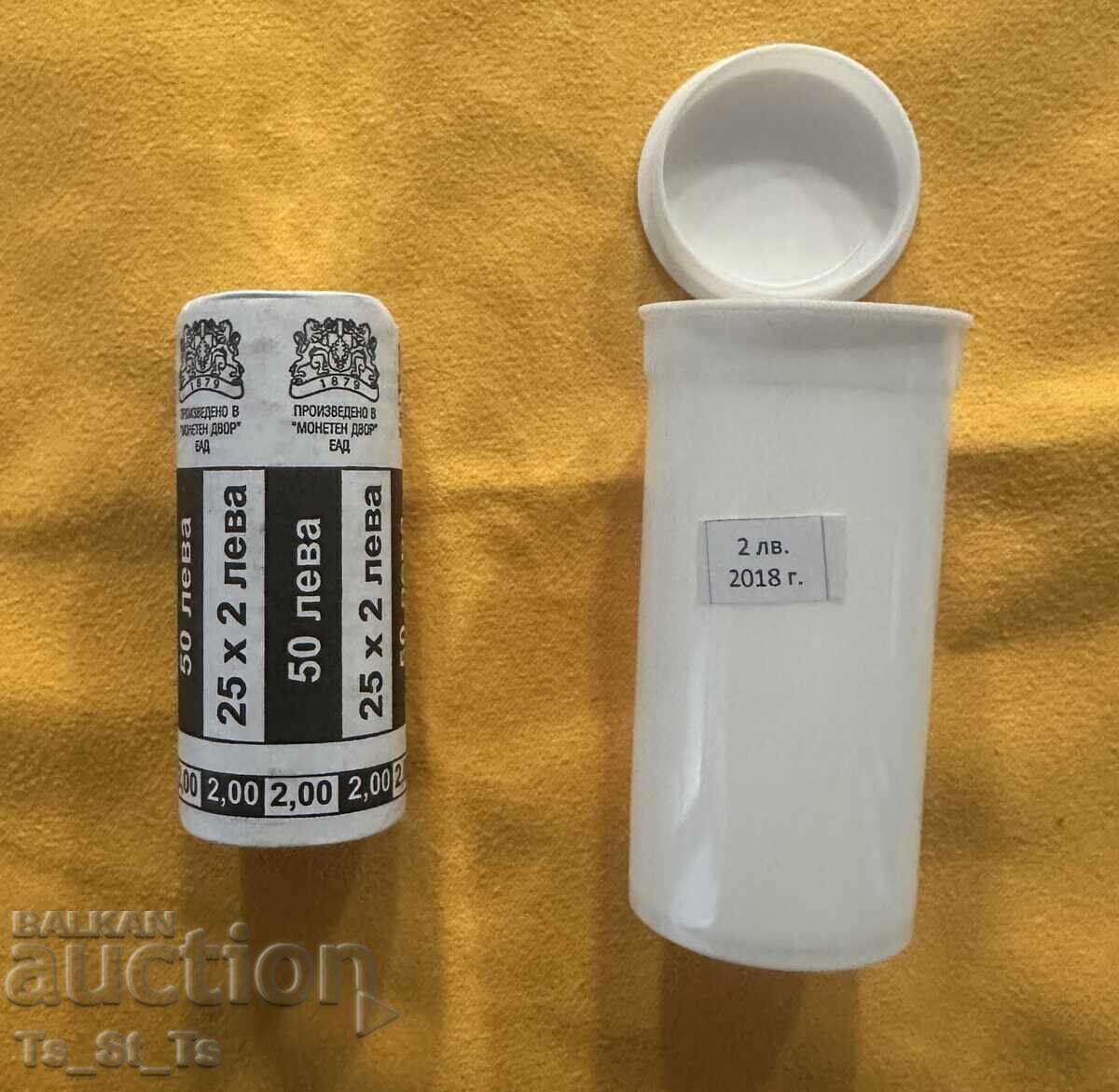 Fise 25 x 2 lei 2018, EUROPREȘEDINȚIE în TUB, UNC cu preț € 180.00 | 352.05 BGN