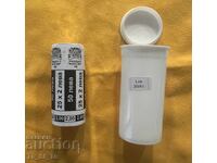 Fise 25 x 2 lv. 2018 g. în TUB - necirculate, UNC