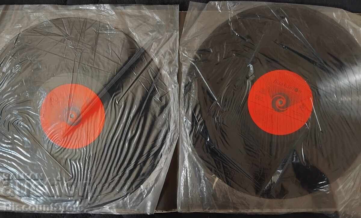 Албум двоен. Обичам те. Лили Иванова - 6