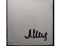 Double album. I Love You. Lili Ivanova