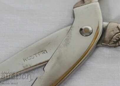 Аукцион Сребърна ножица стил ”Арт Деко” / 2