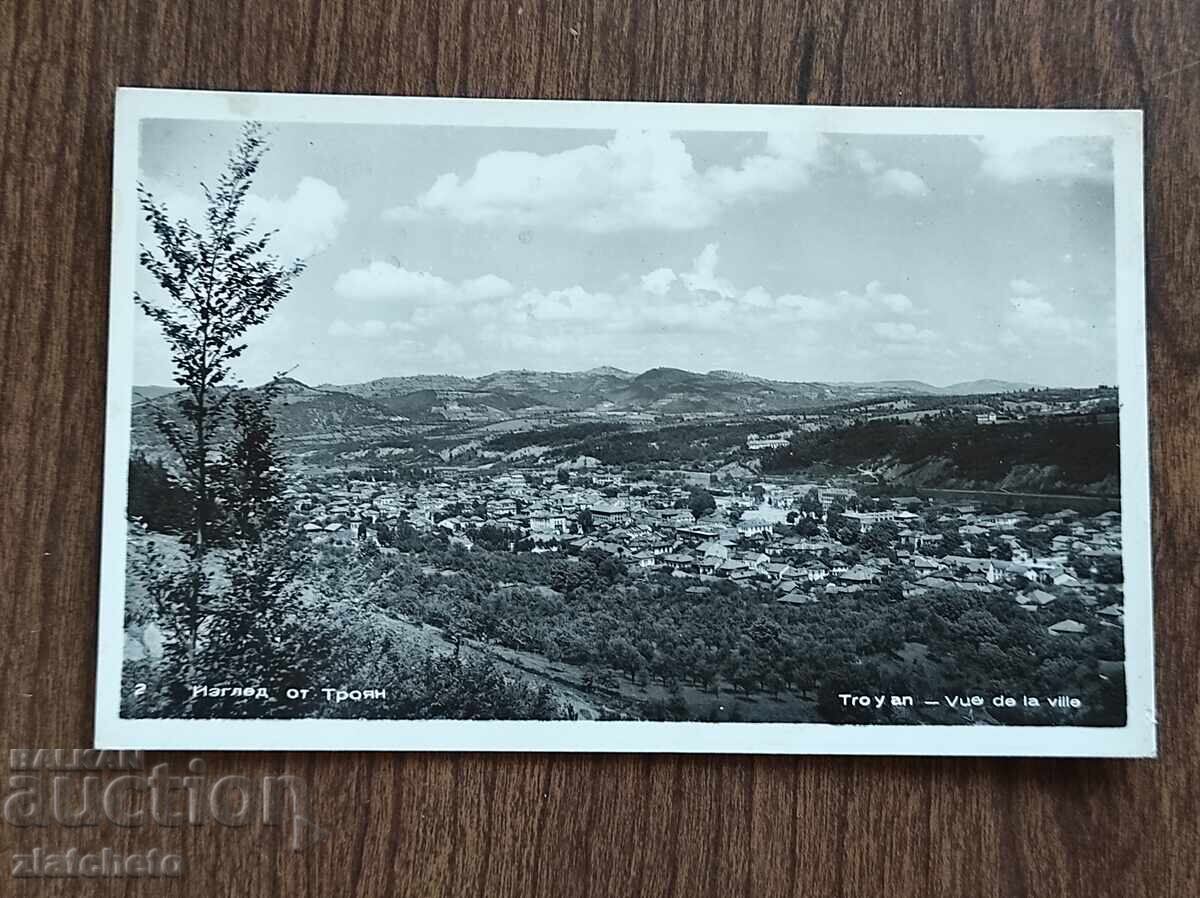 Ευχετήρια Κάρτα Βουλγαρία - Τρογιάν Ευχετήρια Κάρτα Βουλγαρία - Τρογιάν