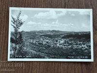 Ευχετήρια Κάρτα Βουλγαρία - Τρογιάν